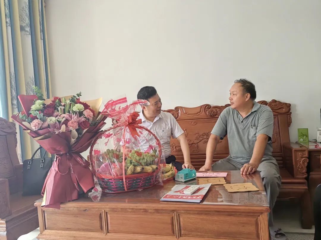 走访慰问传温情 组织关怀暖人心 供应链集团开展“七一”慰问活动