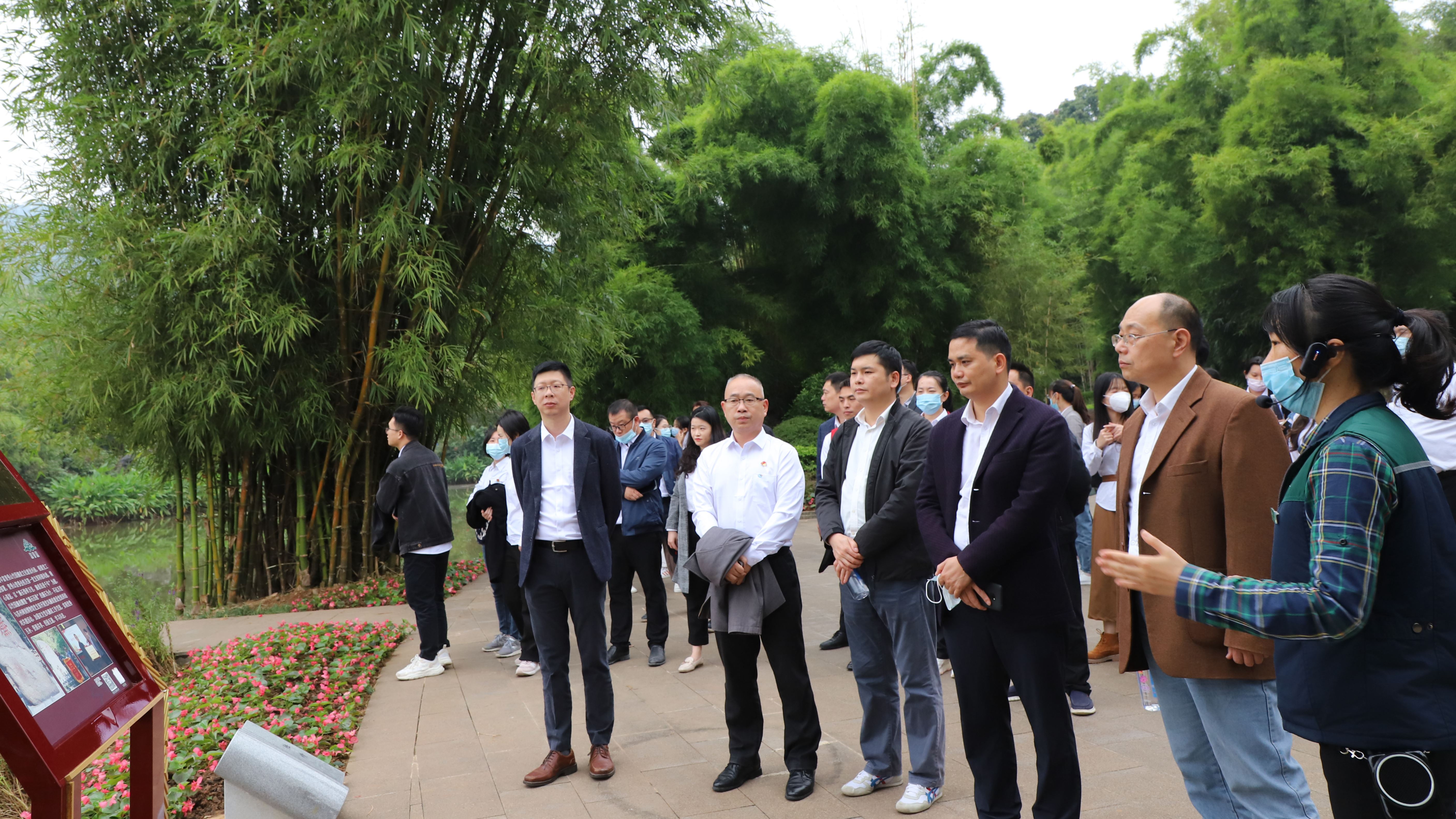 广西供应链服务集团组织开展2021年廉政警示教育活动